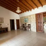 Beautiful Privatunterkunft