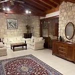 Beautiful Alloggio in famiglia Paphos